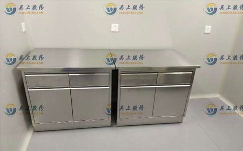 不锈钢药品柜